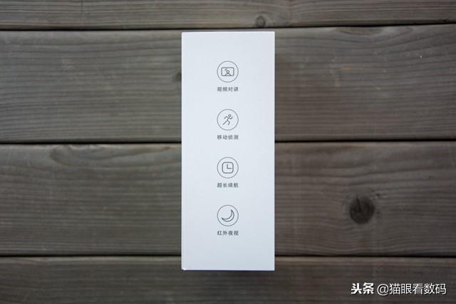 小米ai音箱查快递功能怎样设置，小米ai音箱查找手机怎么设置（小米生态链叮零智能门铃体验评测）