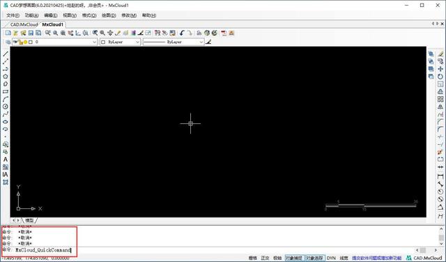 Command键，macos全键盘操作（CAD​自定义快捷键命令）