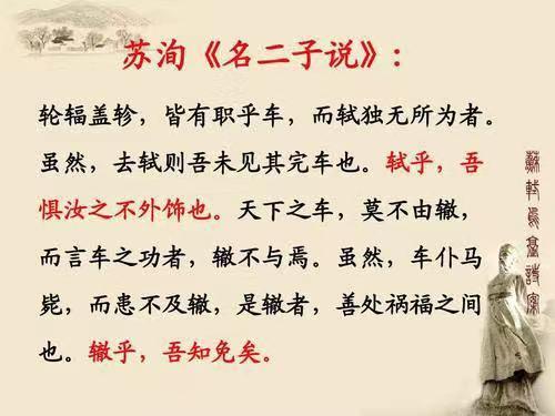 何猷君第二个字猷字怎么读，何猷君中间那个字念什么（赌王赐予长孙“燊”字）