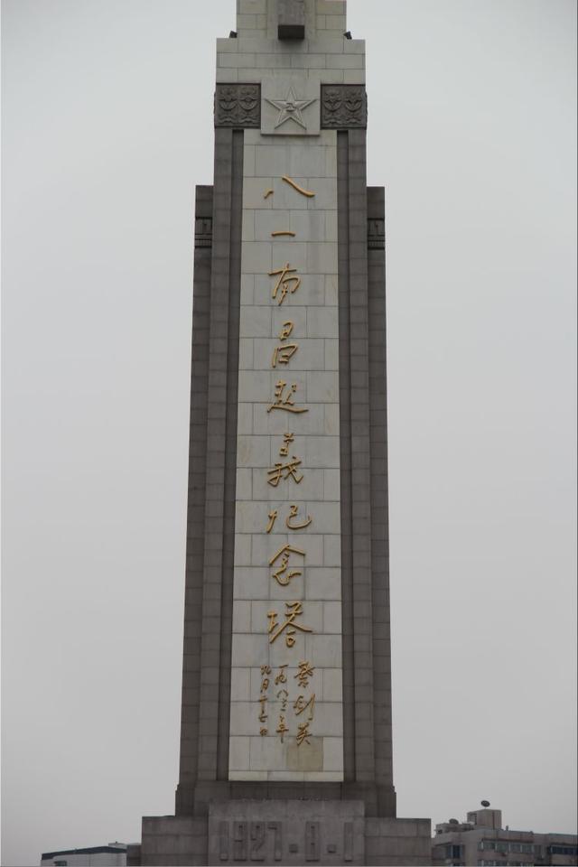 中国三大火炉（中国三大火炉、四大火炉、十大火炉）