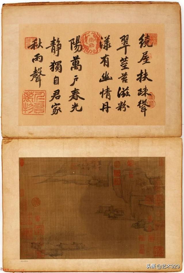 二十四画品，二十四画品作者（《二十四画品》）