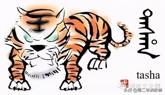 八旗满洲氏族通谱，通过满洲八旗氏族通谱（八旗满洲氏族通谱pdf）