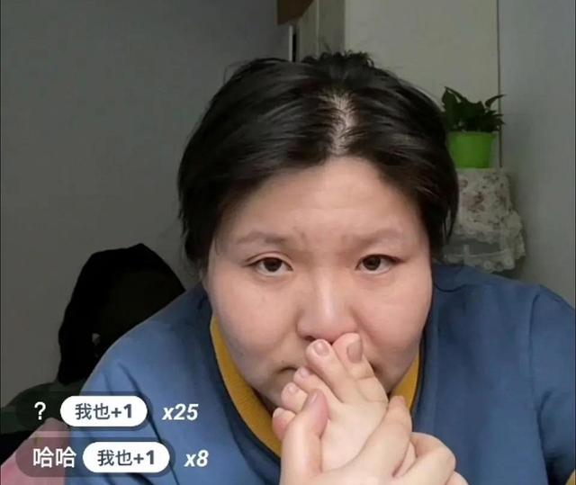 得得得得得是什么梗，得得得表示什么意思（8000多人看她蹲大号）