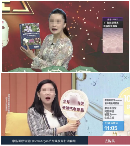 脐美人排毒贴315曝光没有效果广告吹虚夸张，肚脐美人排行榜（“环球购物”“优购物”被指虚假宣传）