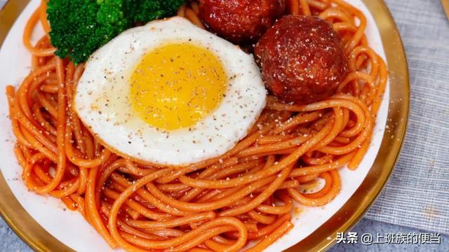 意面怎么做好吃，简单又好吃的意面你学会了吗（比西餐厅的还好吃）