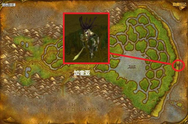 塔纳利斯的账本怎么做，魔兽世界如何完成任务[塔纳利斯的账本]（经典任务系列：艾泽拉斯厕所）