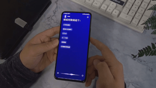 vivo语音助手，vivo怎么喊出语音助手（vivo的Jovi支持多轮对话）
