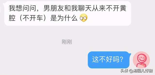 葫芦娃的爷爷叫什么名字，葫芦娃的爷爷叫什么名字最好听（动画片葫芦娃里的老头叫什么名字）