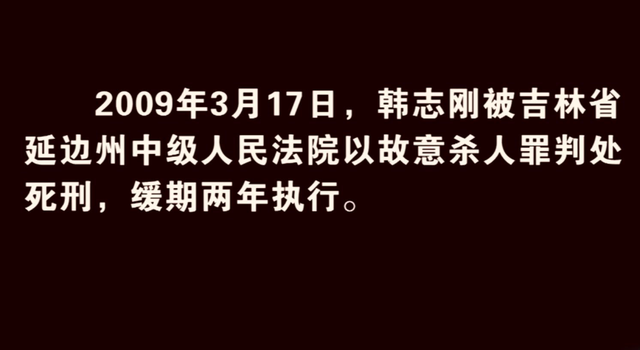 梦见杀人分尸什么意思，梦见丧尸爆发和一群人躲避丧尸（《今日说法》播出过的这5大奇案）