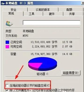 电脑为什么会黑屏，电脑开机时黑屏是怎么回事（常见的12种电脑开机黑屏的原因与解决思路）
