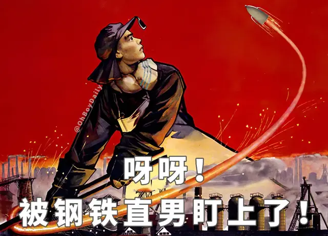 被表白了怎么回复，被告白了怎么幽默回复答应（在微信上被表白）