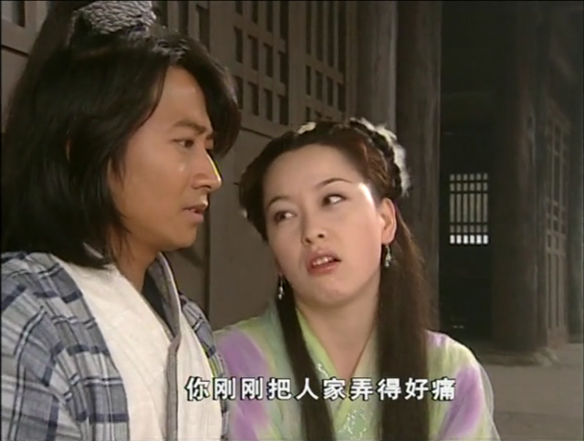 乌龙闯情关最后两集，《乌龙闯情关》结局令人意难平