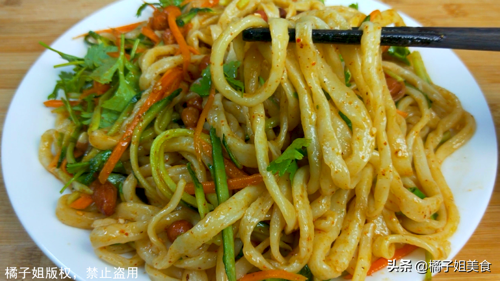 圖片[11]-【一根面】做法步驟圖 一根面煮一鍋 連吃10天也不膩-起舞食譜網