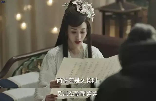 围棋的基本杀法之火烧连营杀法，围棋杀棋的基本思路（剧中这38首诗词你都会背吗）