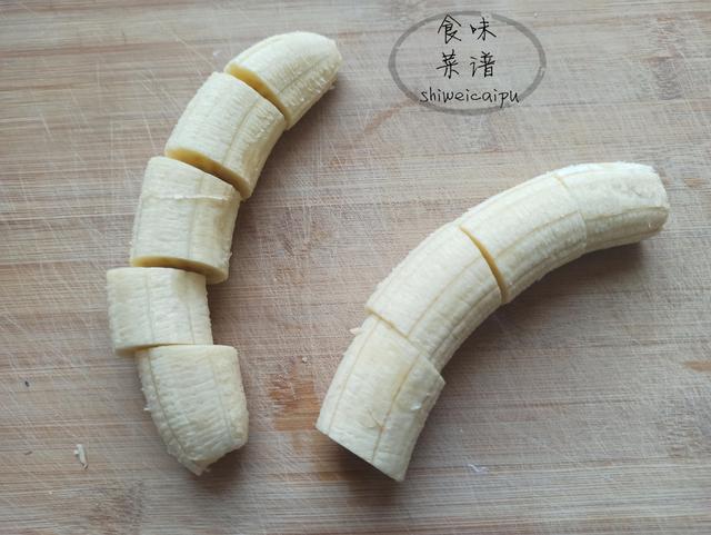 香蕉怎样做好吃，怎样做香蕉好吃又简单的方法（香蕉最好吃的6种做法）
