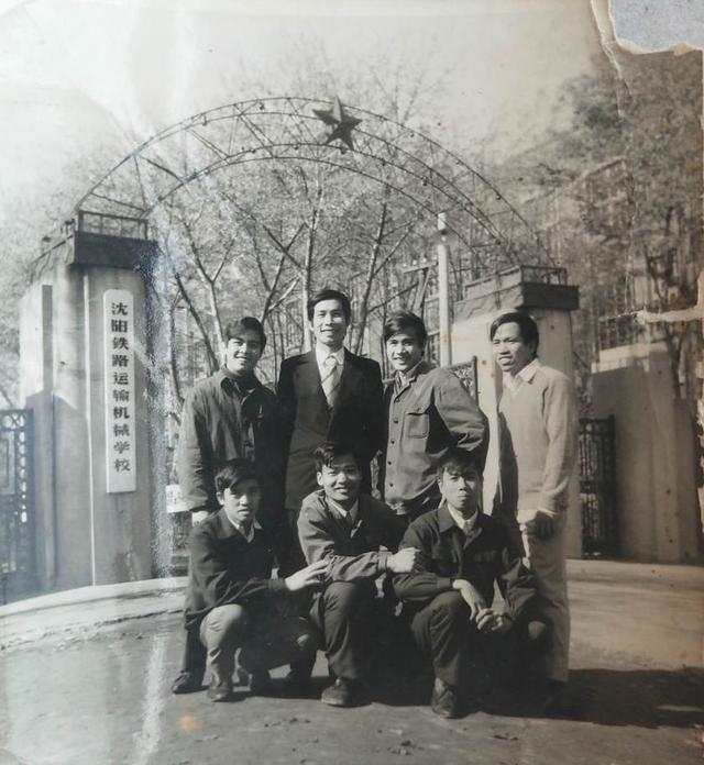 大连铁路职业技术学校，大连铁路职业技术学院（东北曾经的铁道学院）