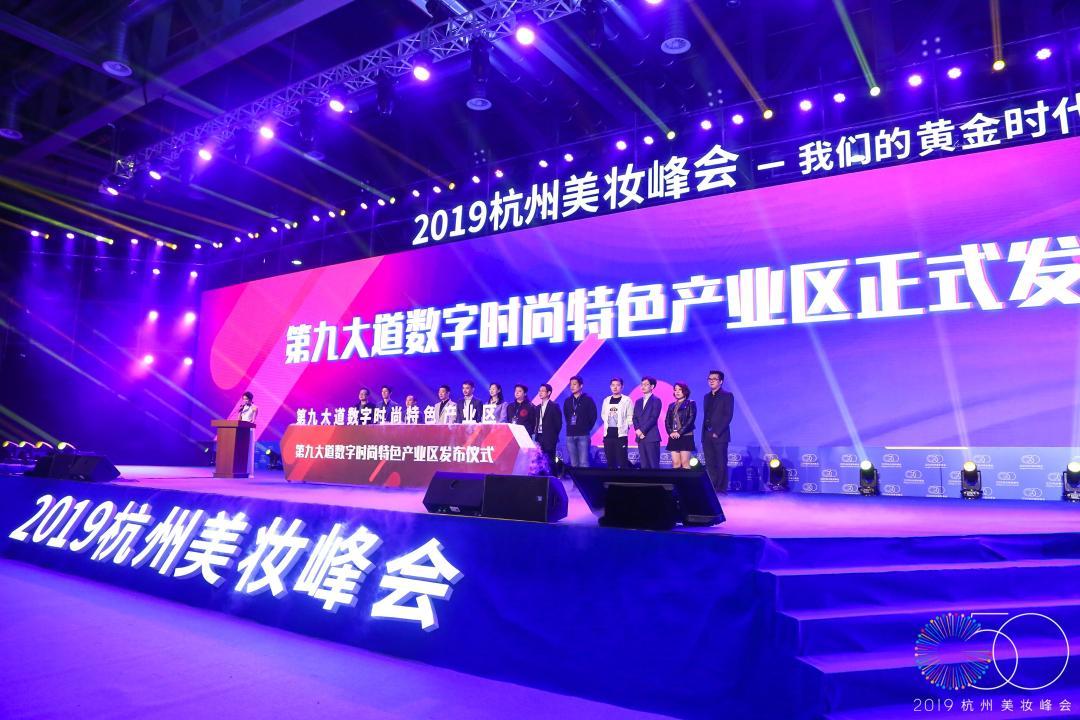 nala美妆网(化妆品代理网免费拿货)