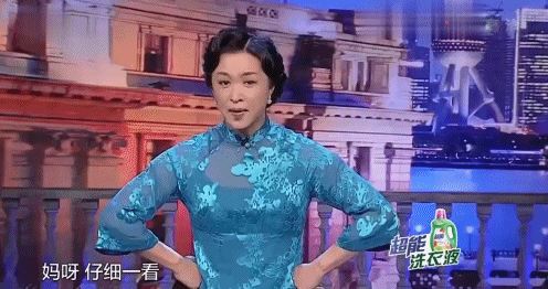 三玄智慧之潜能智慧，三玄智慧 干扰（《乘风破浪的姐姐》不考虑请她们吗）