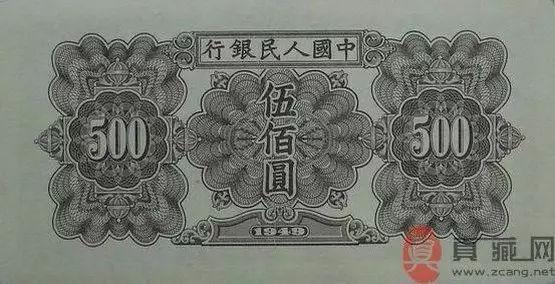 人民币图案介绍大全，人民币符号图案大全（中国完整人民币大全）