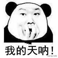 网赚之家论坛，赚钱论坛网站（3分钟一个包，连续买了10个）