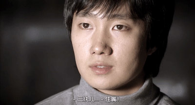 杀人回忆凶手是谁，《杀人回忆》凶手是谁（《杀人回忆》的凶手终于被找到了）