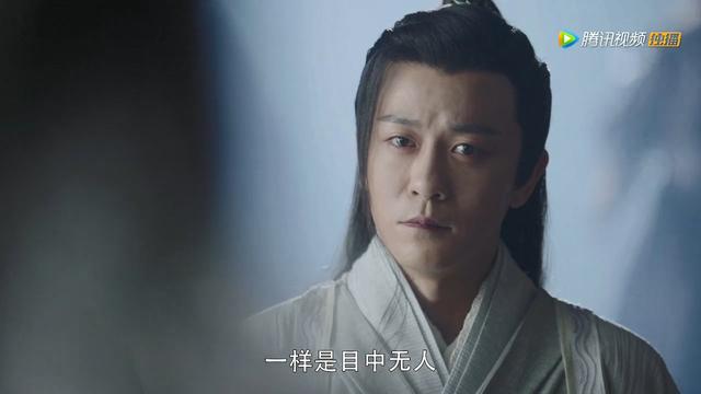 甘心情愿是什么意思，心甘情愿的意思什么（2019年《倚天屠龙记》第04集）