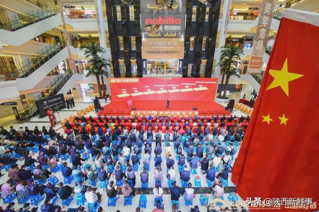 尚朋堂橱柜质量怎么样，尚朋堂橱柜质量怎么样知乎（大明宫建材家居举办“中国第一签”5.1誓师大会）