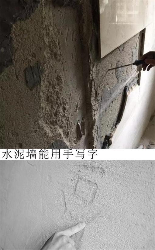 丙纶布防水被淘汰了吗，丙纶布为什么能防水（卫生间换丙纶布做防水）