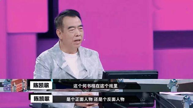 琼瑶剧是什么意思，琼瑶是什么意思（如今为什么因“三观不正”被群嘲）