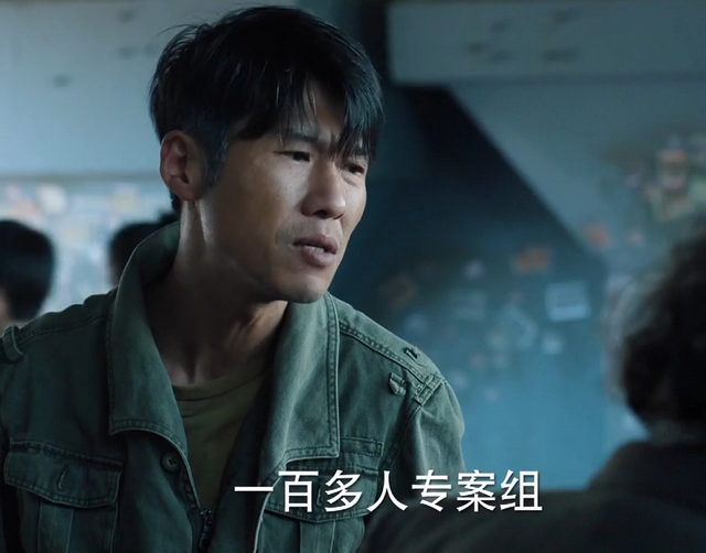 韩雪演的电视剧，韩雪在哪部电视剧中扮演的角色叫石秋果（演员熟脸太多韩雪妆浓）