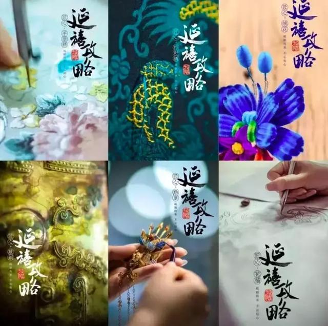 《皓镧传》大结局,相对于《延禧攻略》,“魏姐”这次深沉了很多
