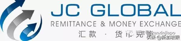 cnaps号是什么意思,开户行cnaps号是什么(18种方法收费时间全攻略) cnaps号是什么意思,开户行cnaps号是什么(18种方法收费时间全攻略)