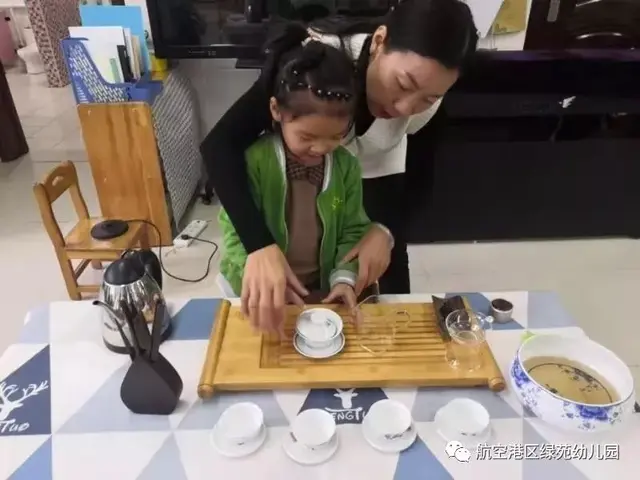 绿苑心宫续写旋律大大txt，绿苑心宫（你和我的倾城时光——绿苑幼儿园）