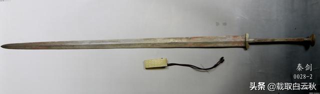 剑的由来，屠龙刀倚天剑的由来（了解剑的文字、历史和巨阙）