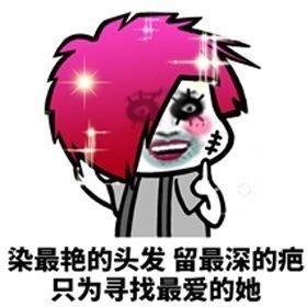 qq网名伤感繁体字，好听的qq昵称繁体字伤感（那些年用过的网名和个性签名）