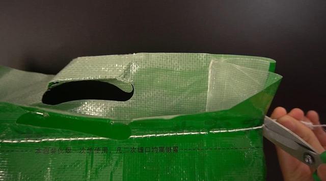 大米袋子封口线怎么拆，高压封口面袋怎么拆（大米袋子封口有设计）