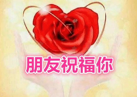 六一儿童节祝福语，精彩六一儿童节祝福语大全（很萌很童真的六一儿童节祝福语）