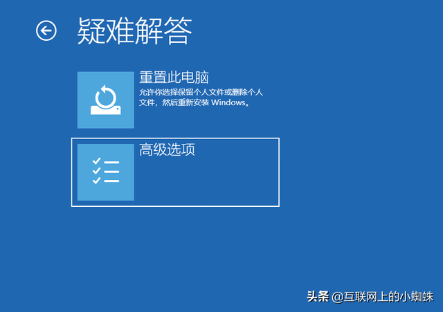 如何删除microsoft账户，win10怎么把Microsoft账户删除（10中删除登录的Microsoft账户方法）
