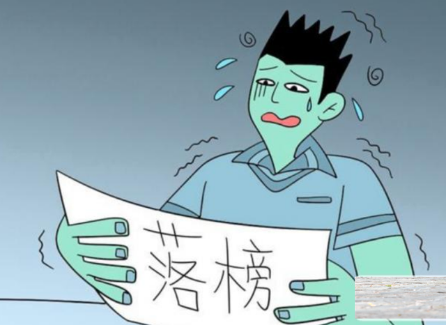 中考总分一般是多少，中考总分多少啊（529分却挤不进普高大门）