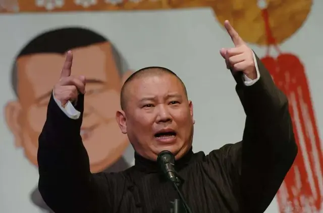 郭德纲经典的定场诗，郭德纲相声定场诗集锦——道不尽世态炎凉