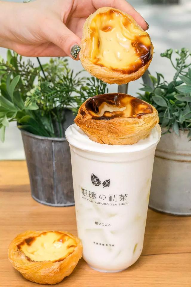 世界上最小的冰淇淋，世界上最小的冰淇淋最长（小小小小牛乳筒来了，啊呜一口）