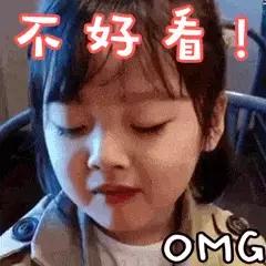 CSS滚动条样式修改