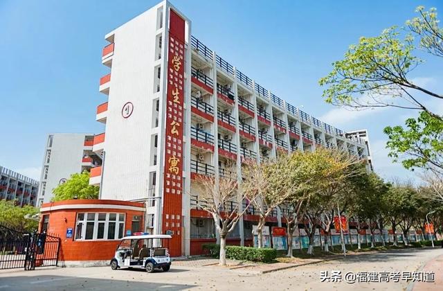 厦门东海学院怎么样，厦门东海职业技术学院怎么样（福建省专科院校食宿条件大比拼）