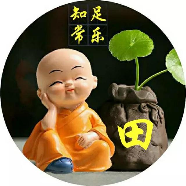 超级卡哇伊的头像微信，超级卡哇伊的头像（61张可爱、霸气的微信头像）