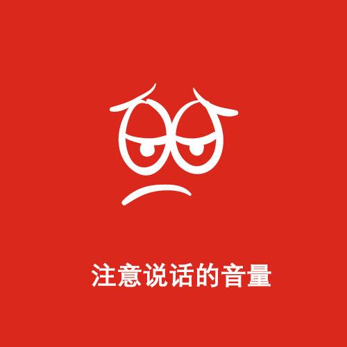 女朋友生气了怎么办，女朋友生气了怎么办表情包（半分钟教你正确处理女友生气）