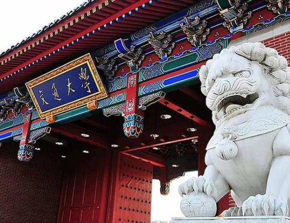 上海交大农学院录取分数线，2022年上海交通大学在贵州的录取分数线是多少（本打算复读却意外捡漏上海交大）