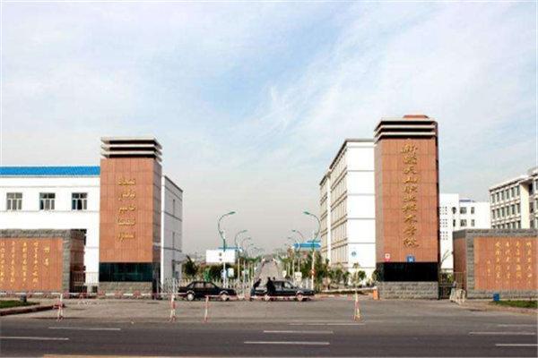 新疆工业职业技术学院怎么样，新疆工业职业技术学院是几本学校（新疆10大最好的专科学校）