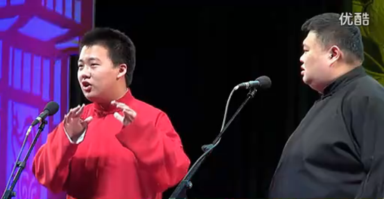 传统相声武坠子，相声武坠子（<《德云社1/4世纪恩怨》>）