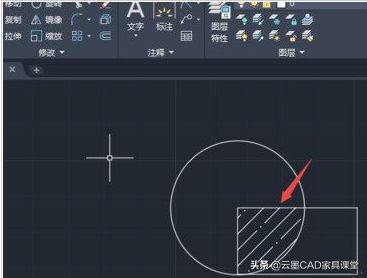cad怎么填充颜色，cad怎么图案填充（在CAD2020软件中）