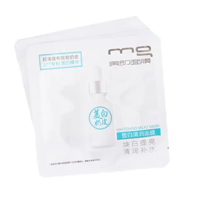 jm珍珠面膜怎么用三步骤，jm珍珠面膜三部曲要洗吗（片状面膜推荐 ， 用对不用贵）